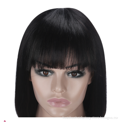 Huashuo Full Machine Made Wigs With Free Bangs For Women Brazilian Straight Hair Natural Black Human hair Wig